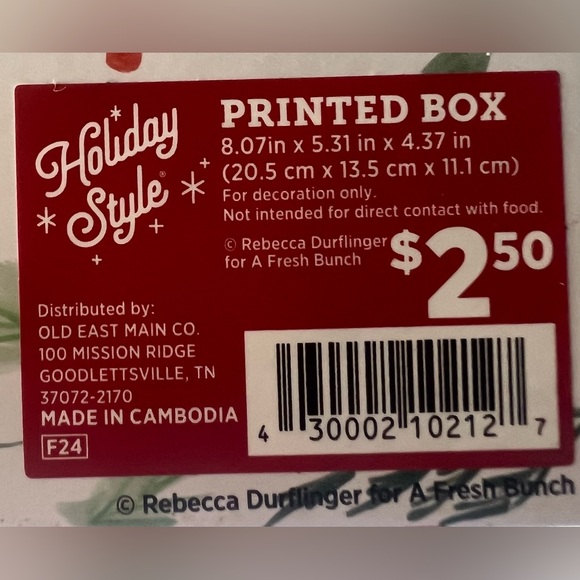 Stacked Decorative Gift Boxes - Picture 4 of 8